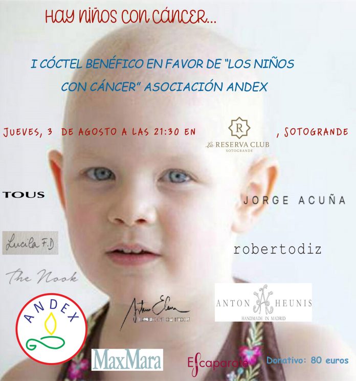 entradas.FH11