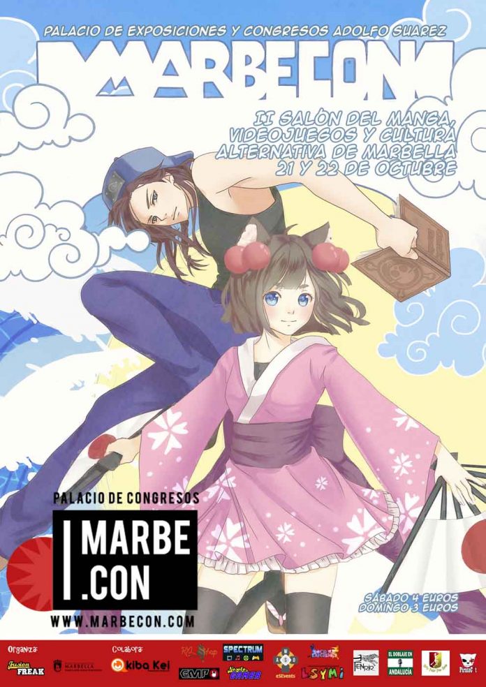 Marbecon