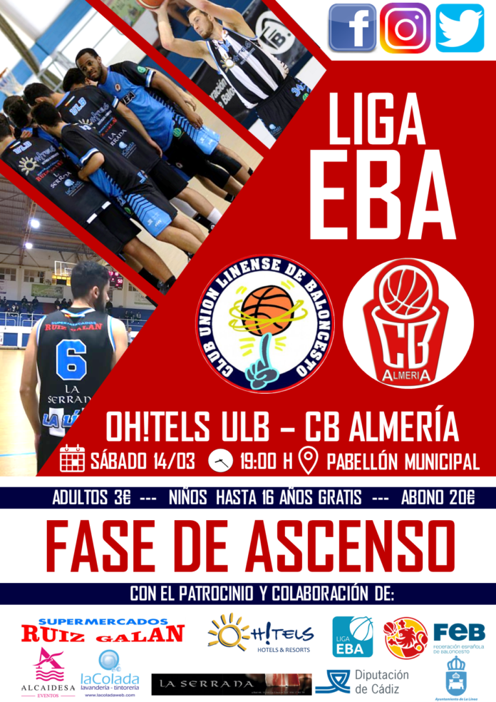 CARTEL part 3
