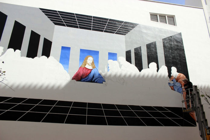 Foto mural de Leyton