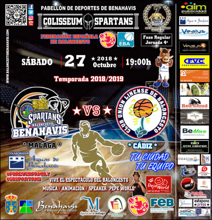 CARTEL-VS-ULB-CUADRADO-web