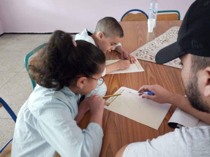 Asociación Nour