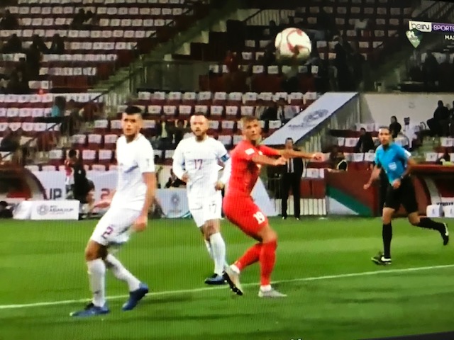 Foto de la AFC