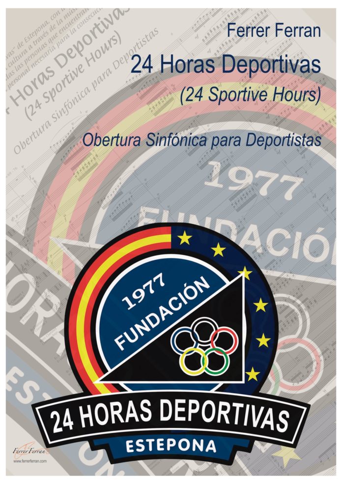 Portada 24 Horas Deportivas