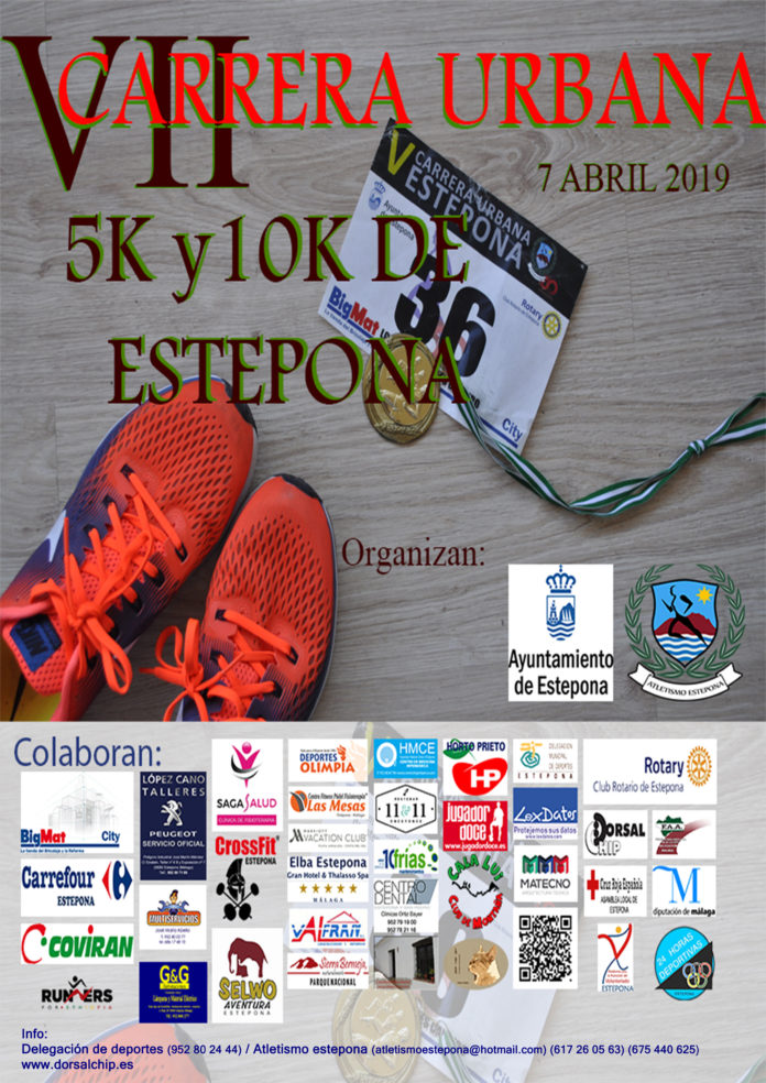 cartel