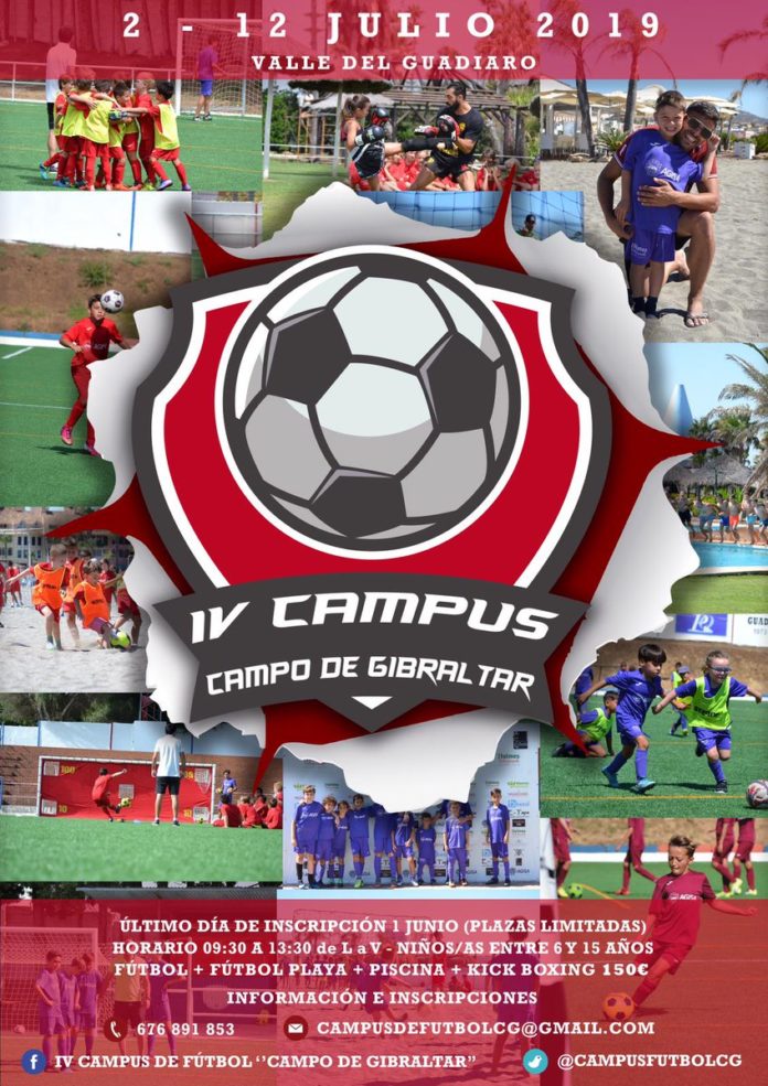 Foto cartel Campus Bezares