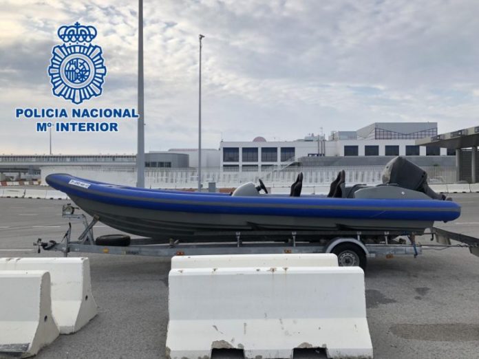 Foto de la Policía Nacional