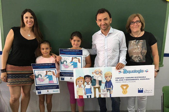 premios-aqualogia-adb-int
