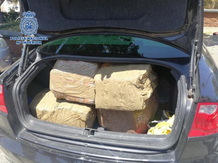Foto de la Policía Nacional