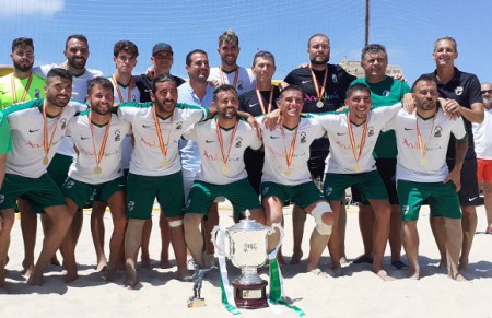 Foto de la RFEF