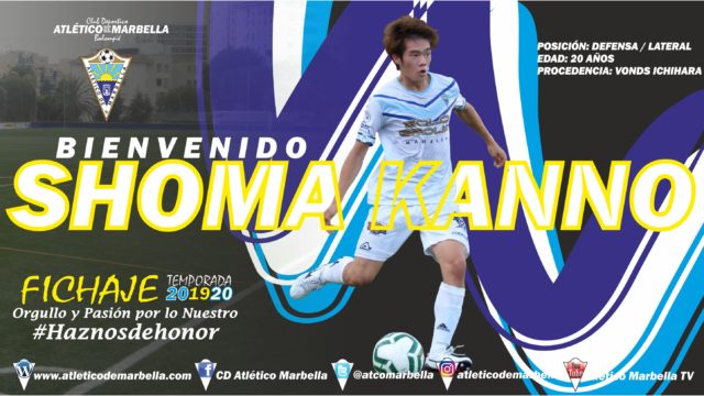 WEB-SHOMA-640x360