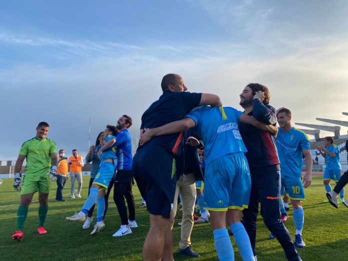 Foto del Algeciras CF
