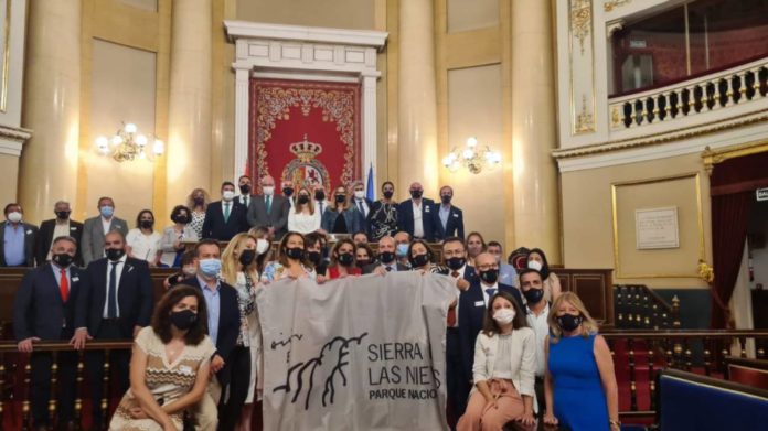 Foto de la Cadena SER