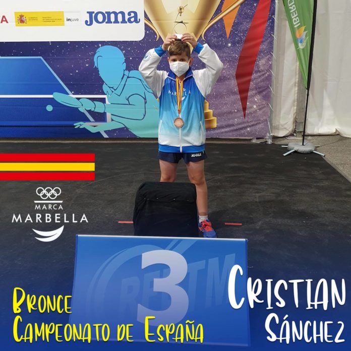 Foto de la Marca Marbella