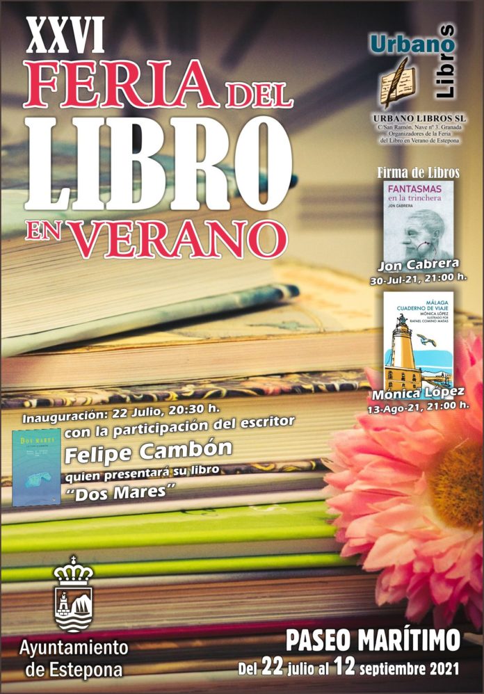 XXVI Feria Libro Verano_Cartel