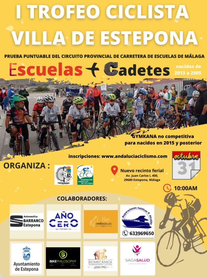 Cartel I Trofeo Villa de Estepona Ciclismo Carretera Menores