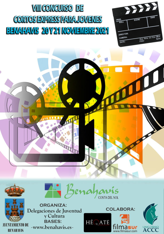 Cartel cortos Benahavis 21