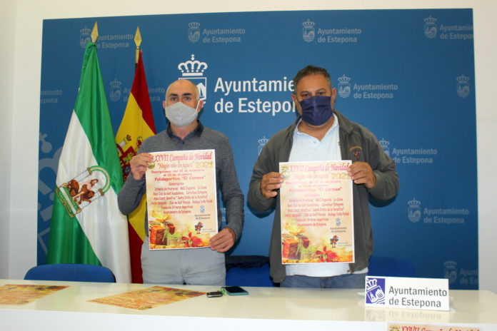 Foto Ningún niño sin juguete