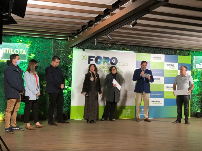 Premios