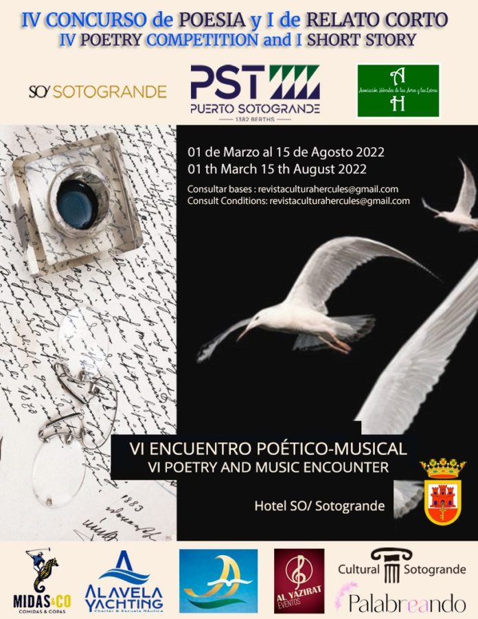 2022-08-01 at 12.30.22 PM