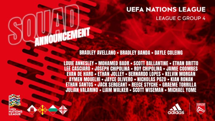 GFA - SQUAD ANNOUNCEMENT