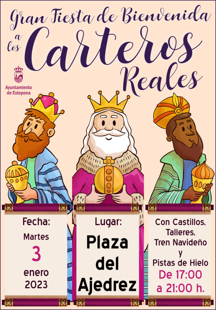 230103_Fiesta Bienvenida Carteros Reales