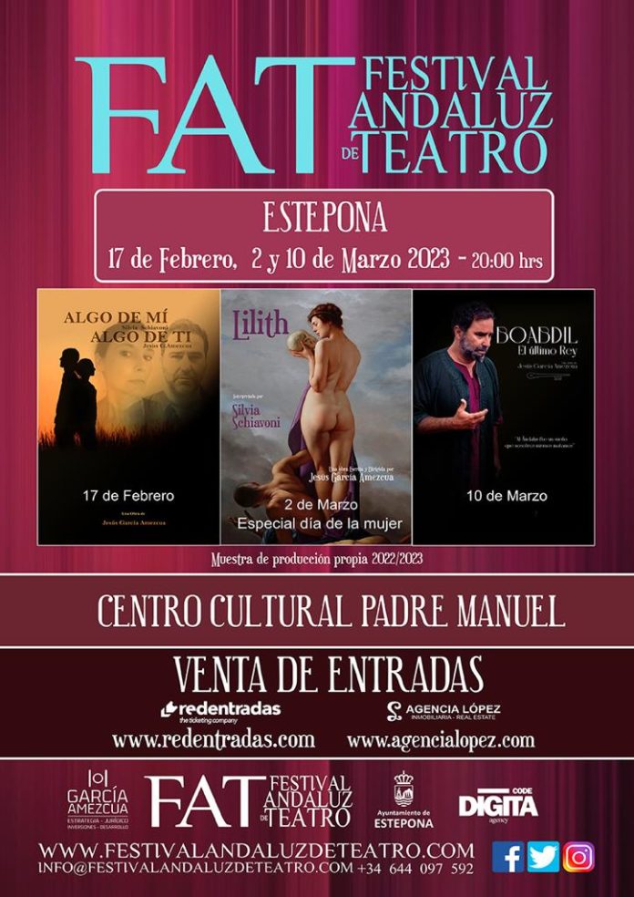 230217 Festival Andaluz de Teatro (3)