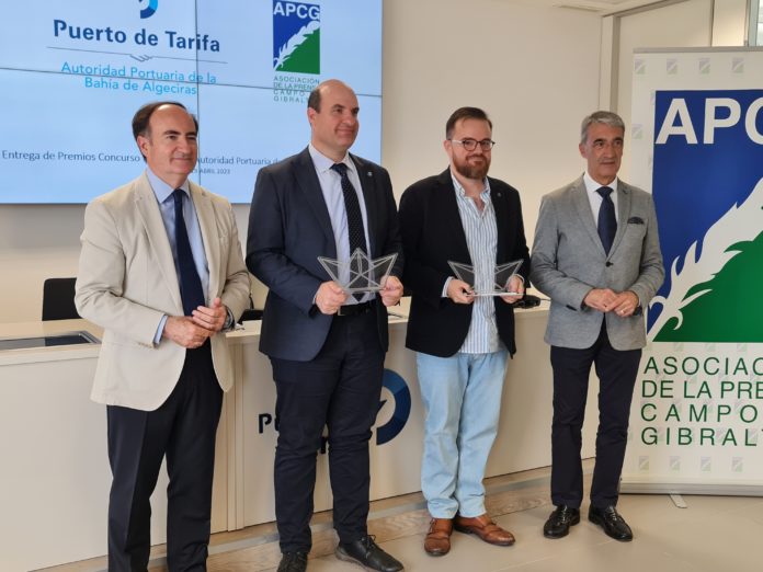 Premiados rg1
