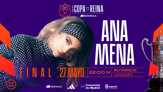 anamena_1600x900