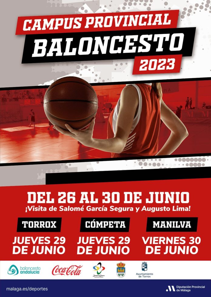 campus-baloncesto_v (1)