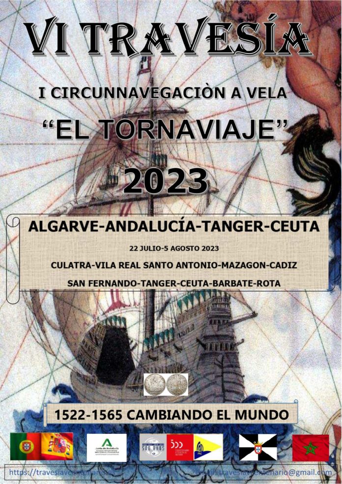 CARTEL_TRAVESA_2023_page-0001