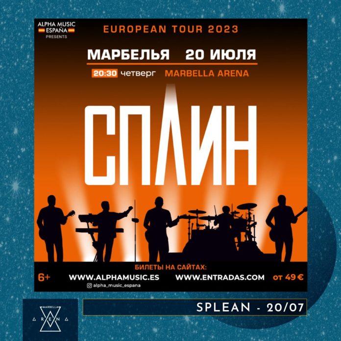 Concierto Splean Marbella Arena