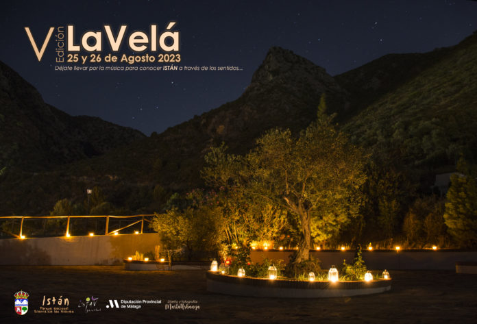 vela2023