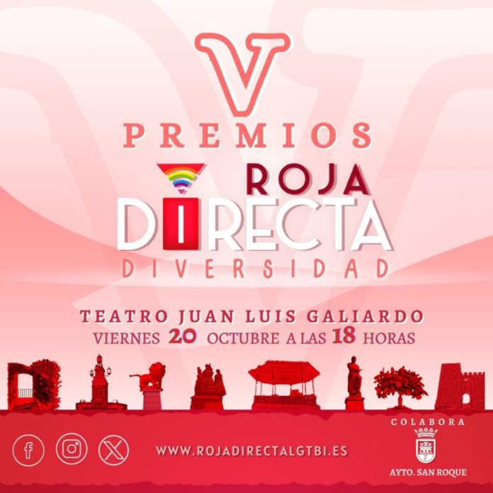 2023 cartel premios roja directa