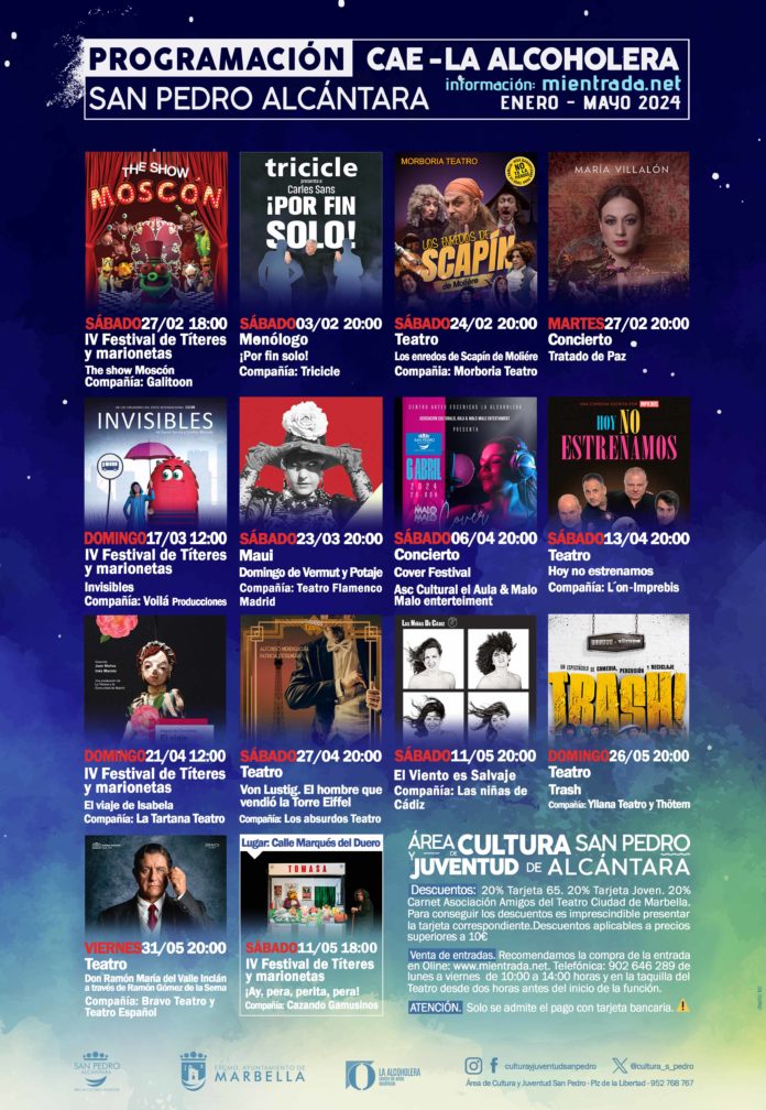 CARTEL_PROGRAMACION_SAN_PEDRO_CULTURA
