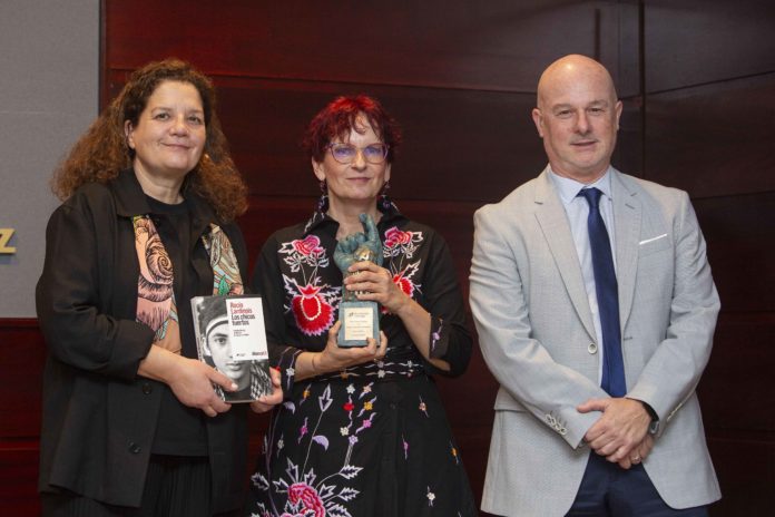 Premio Novela Fernando Quiñones