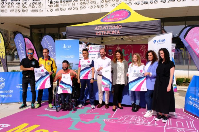 Presentación oficial de la camiseta