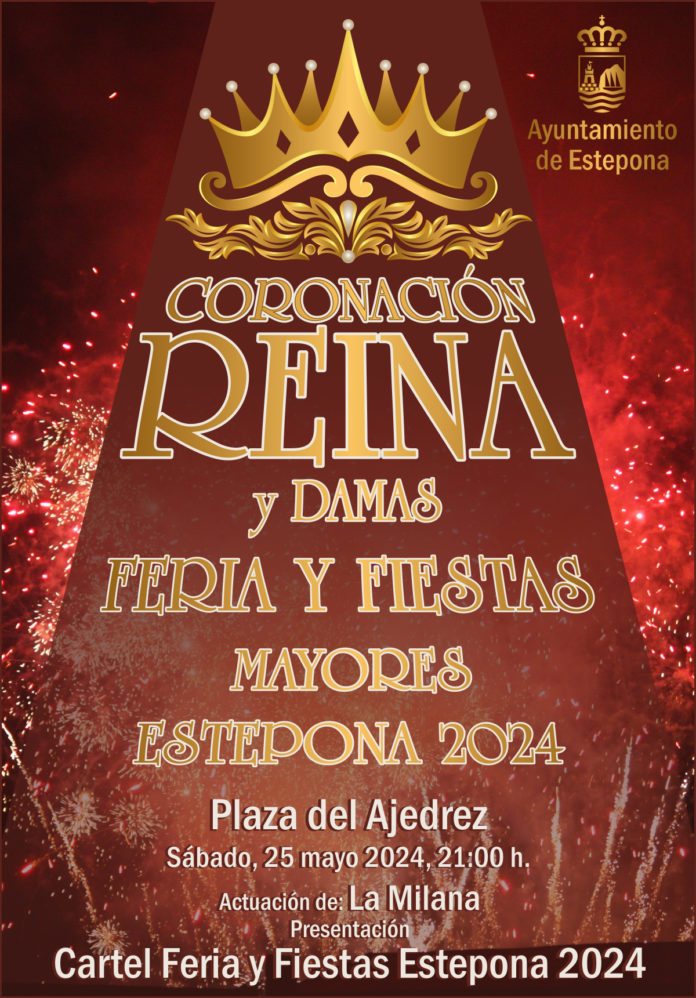 Cartel Coronación Reina Feria