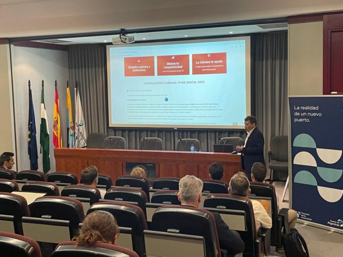 Presentacion 2 cámara comercio comité innovación