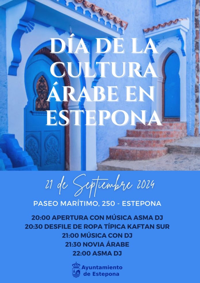 cartel . Arabe(1)
