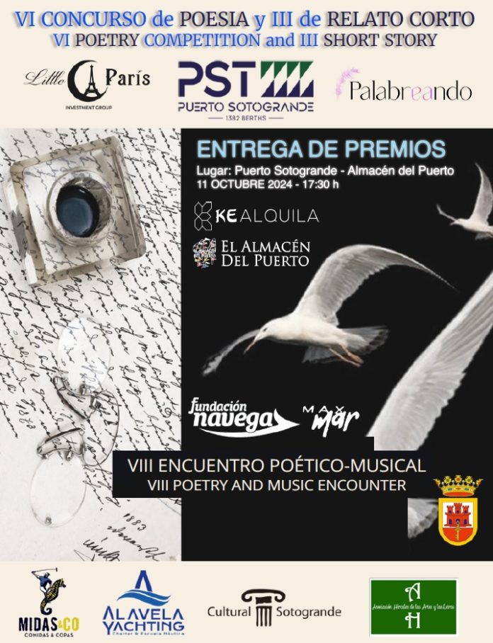 Cartel-concurso-Poesia-y-Relato-Puerto-Sotogrande