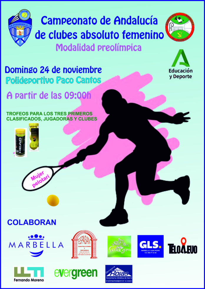 Cartel Andalucia femenino absoluto 2024 (1)