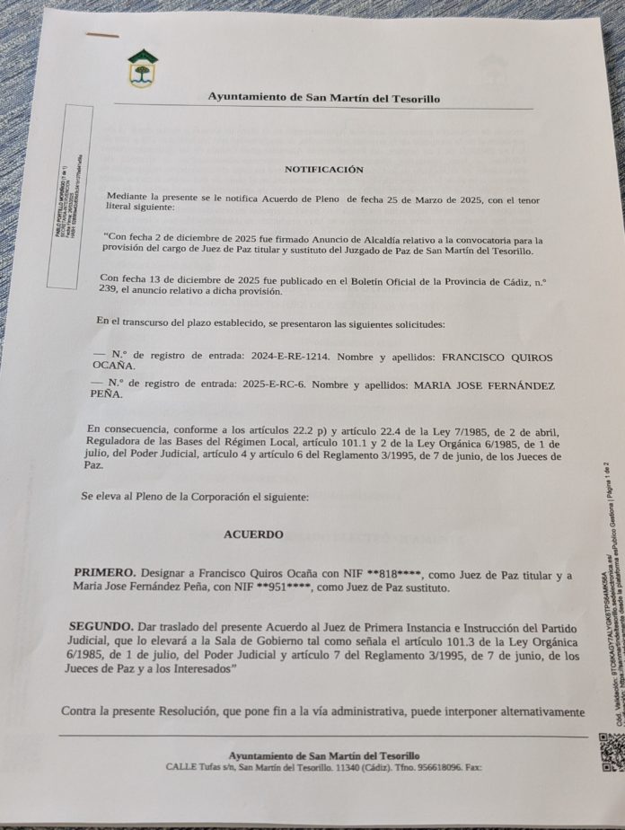 PXL_20