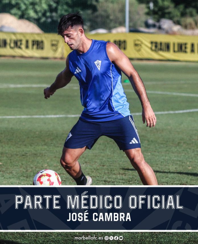 Imagen de Cambra campo