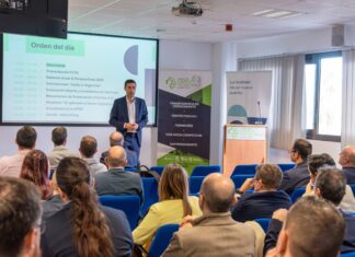 Se celebró el VII encuentro del Comité de Innovación del Puerto de Algeciras