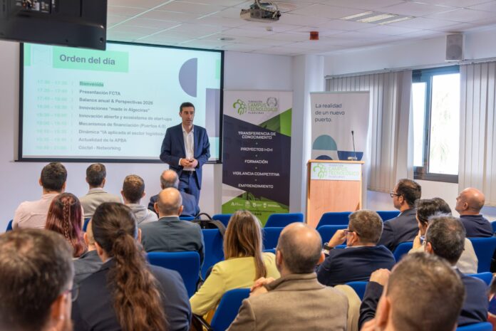 Se celebró el VII encuentro del Comité de Innovación del Puerto de Algeciras