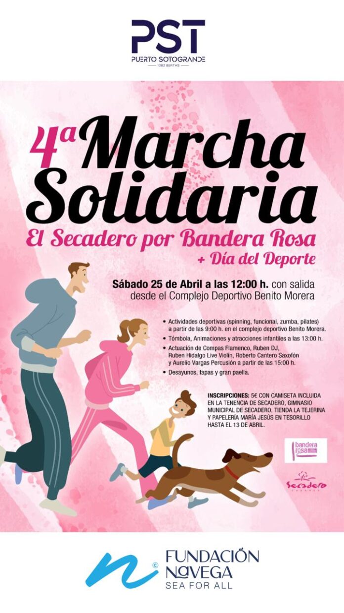 Fundación Navega y Puerto Sotogrande colaboran con la IV Marcha Solidaria “El Secadero por Bandera Rosa”